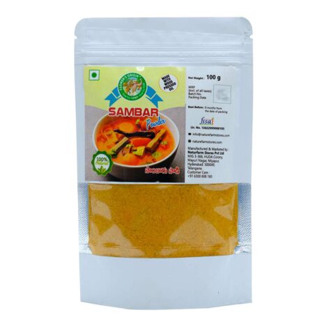 DSCF6543_SAMBAR POWDER_FR