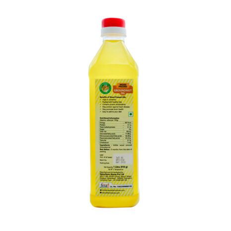 DSCF6710_GROUNDNUT OIL_BK