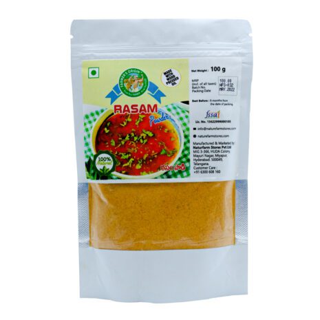 DSCF6774_RASAM POWDER_FR