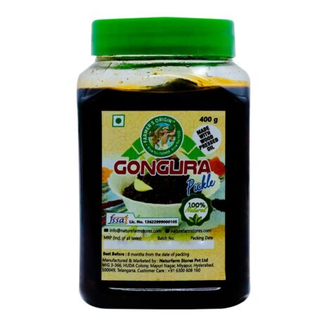 DSCF6739_GONGURA PICKLE_FR